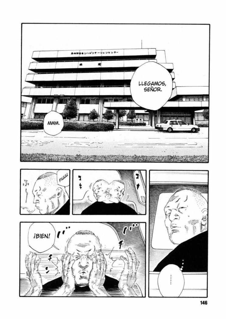 Read Real ES Manga Online