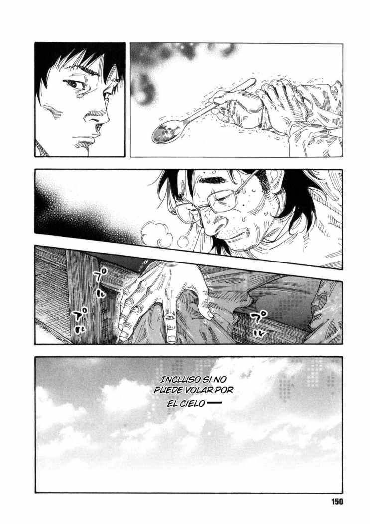 Read Real ES Manga Online