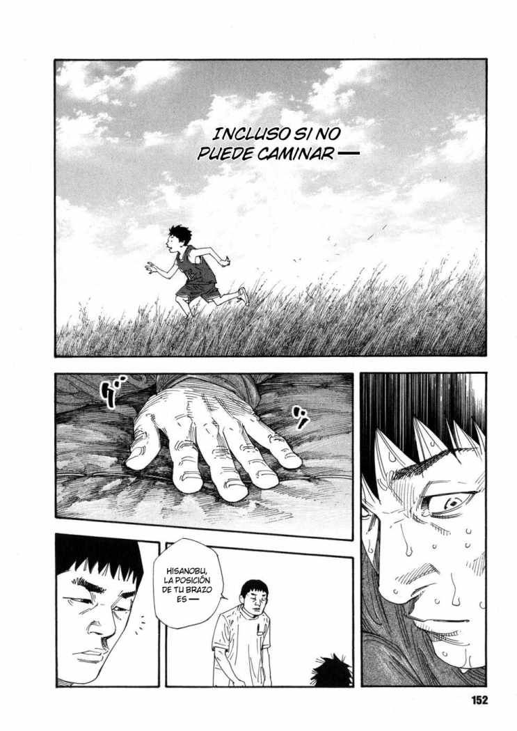 Read Real ES Manga Online