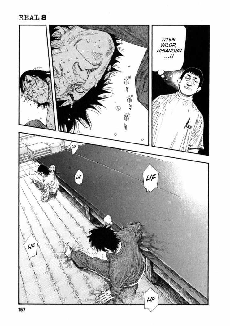 Read Real ES Manga Online