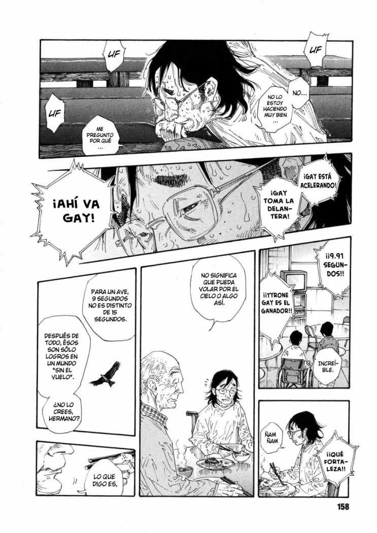 Read Real ES Manga Online