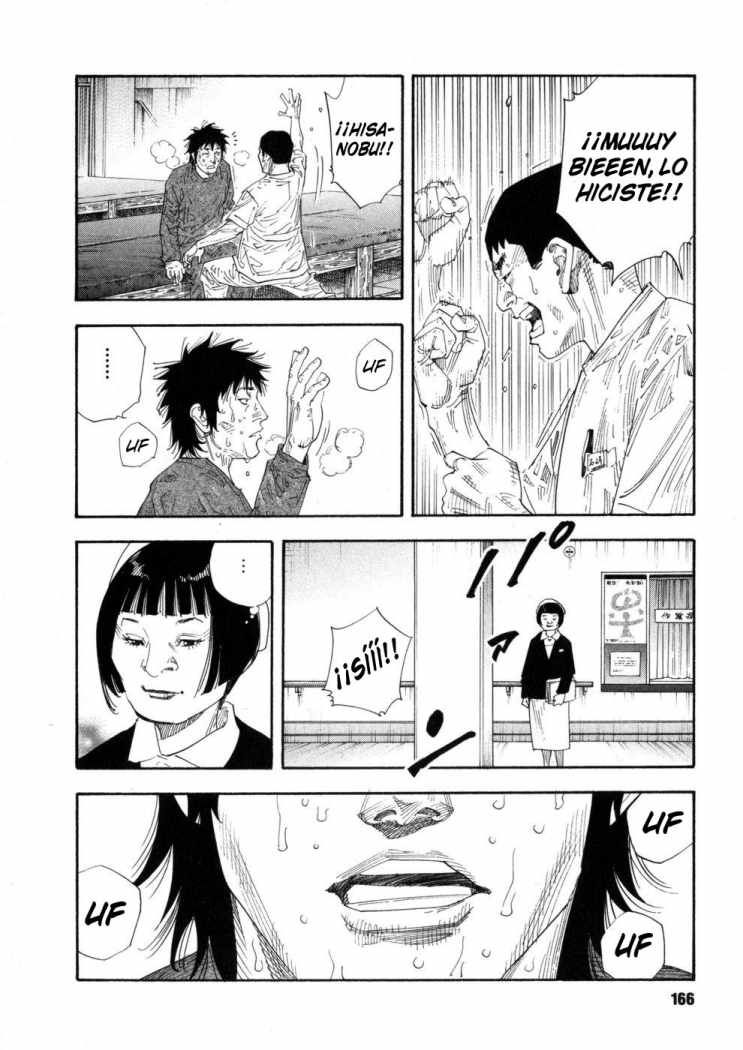 Read Real ES Manga Online