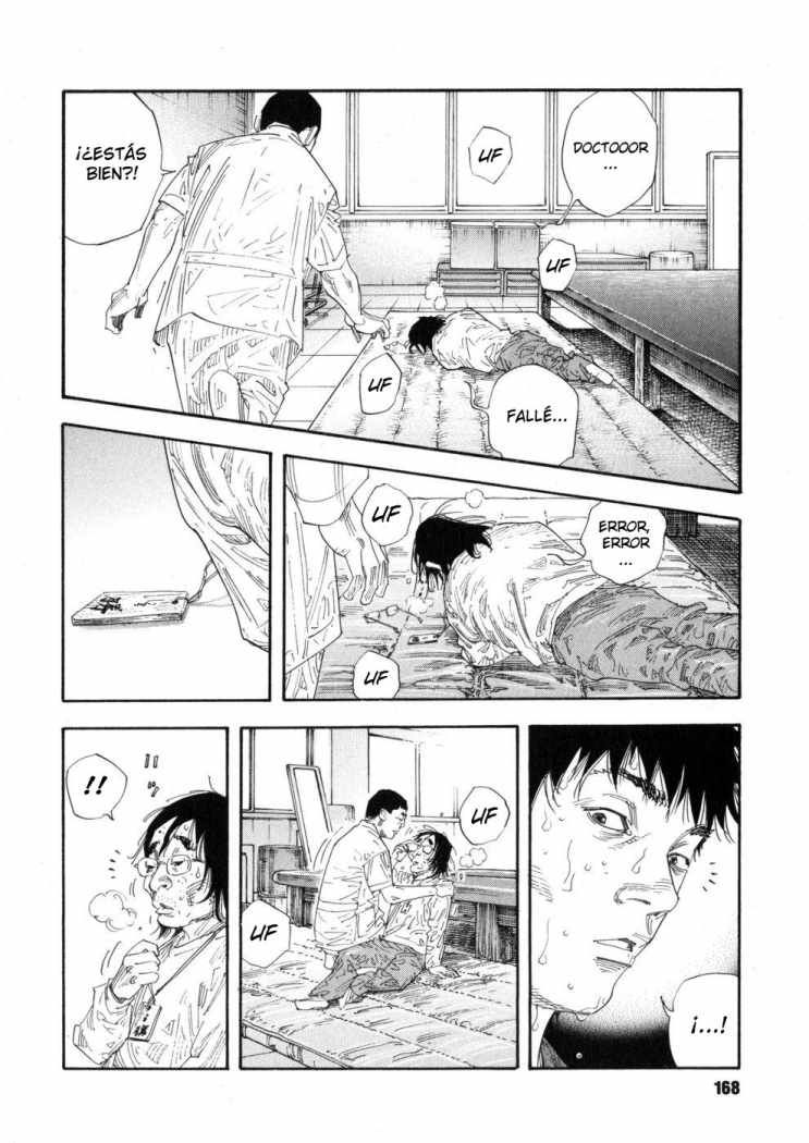 Read Real ES Manga Online