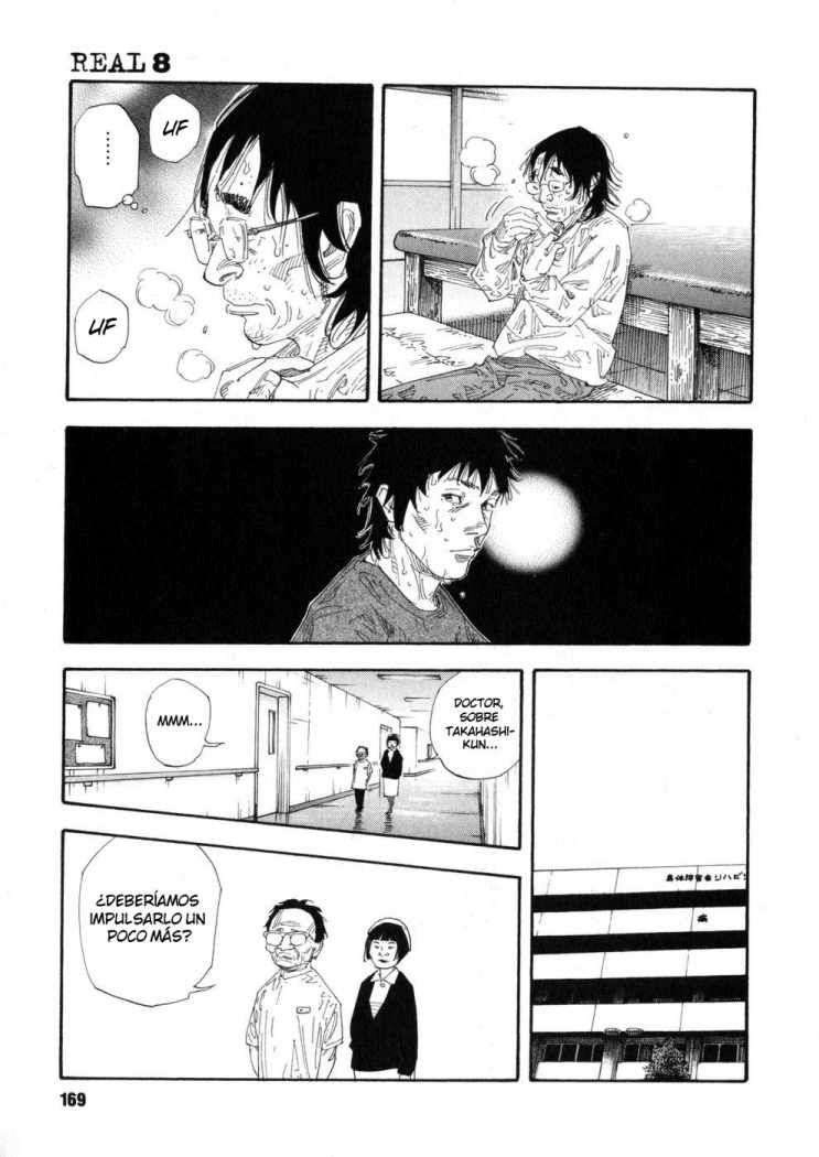 Read Real ES Manga Online