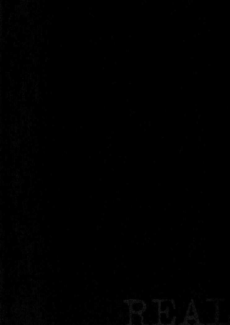 Read Real ES Manga Online