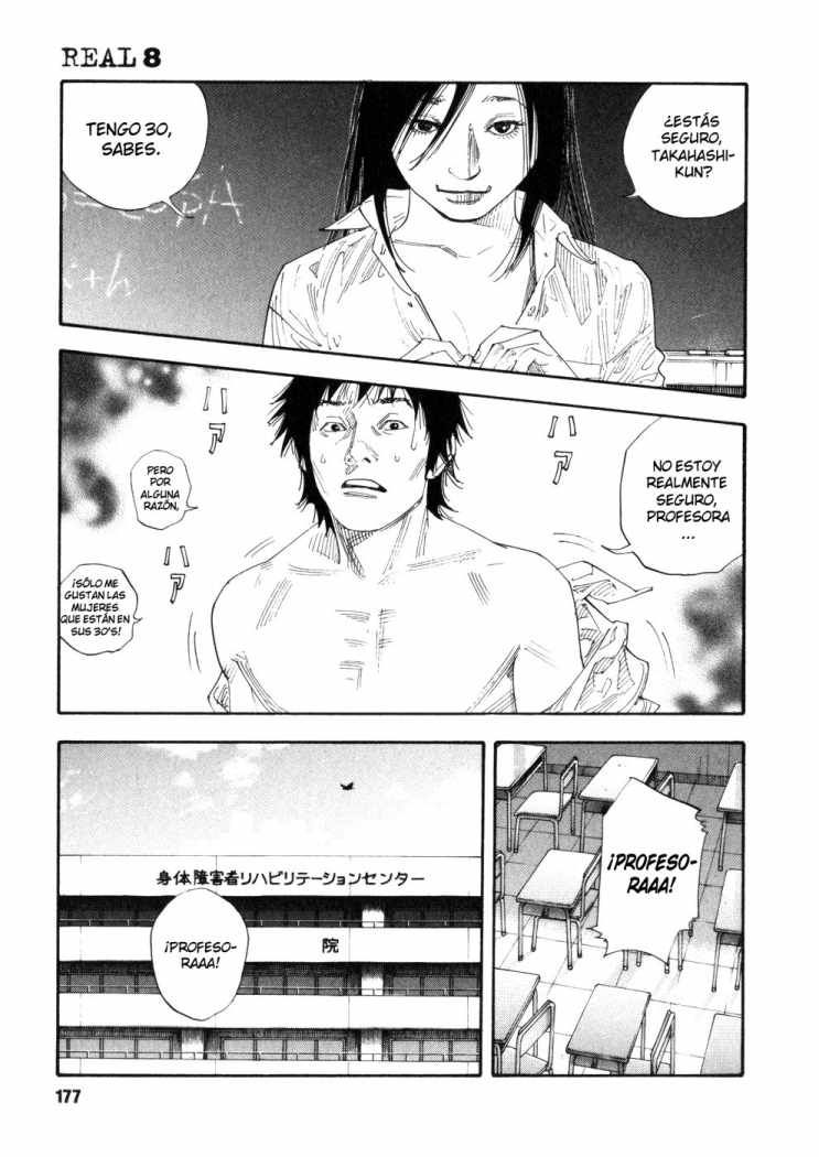 Read Real ES Manga Online