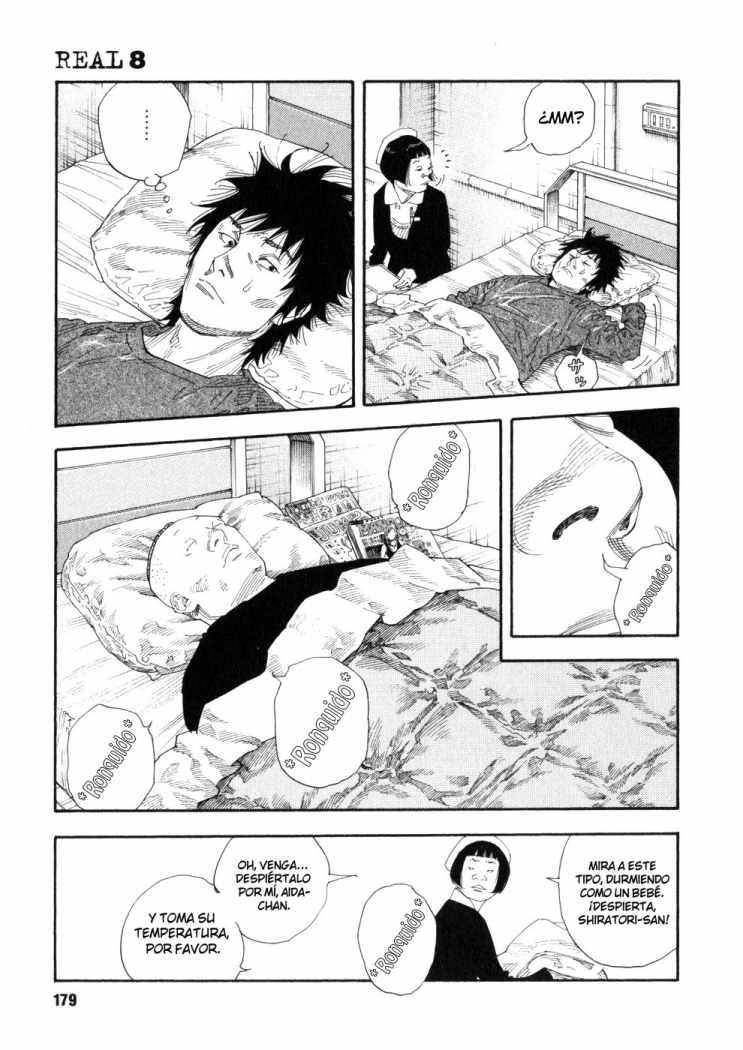 Read Real ES Manga Online