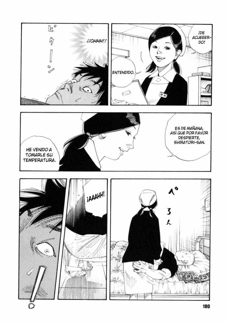 Read Real ES Manga Online