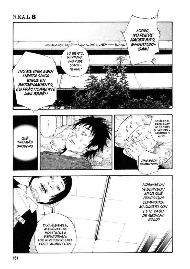 Read Real ES Manga Online