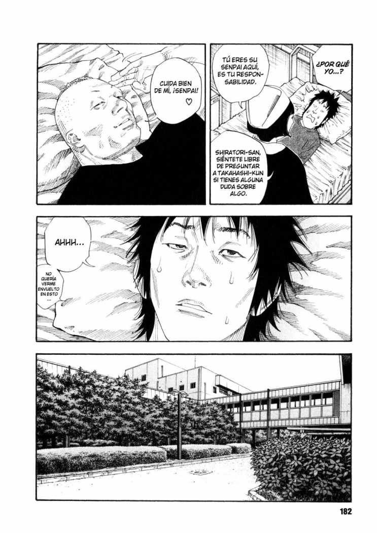 Read Real ES Manga Online