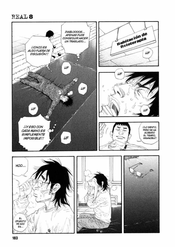 Read Real ES Manga Online