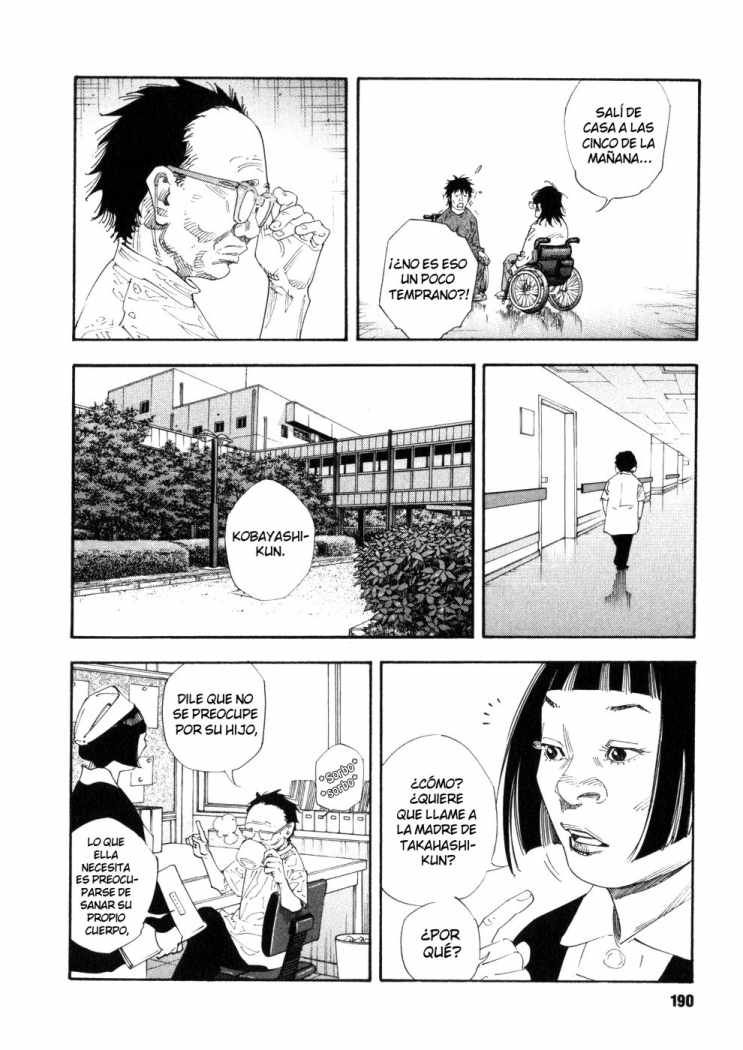 Read Real ES Manga Online