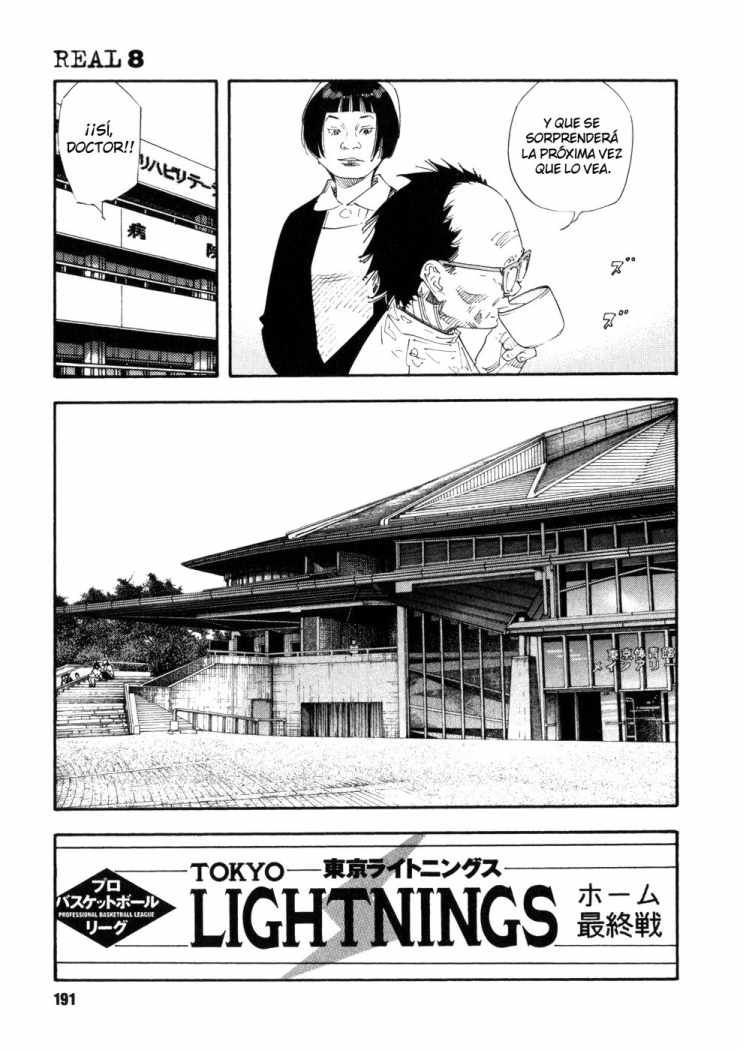 Read Real ES Manga Online