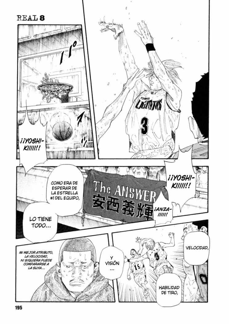 Read Real ES Manga Online