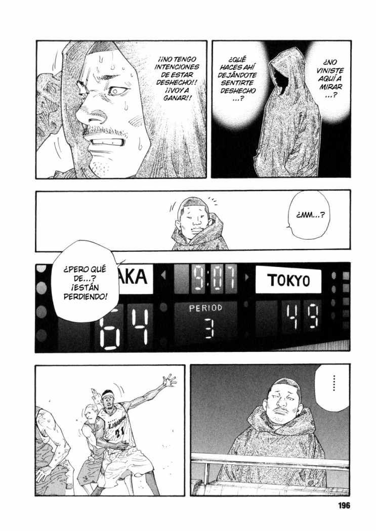 Read Real ES Manga Online