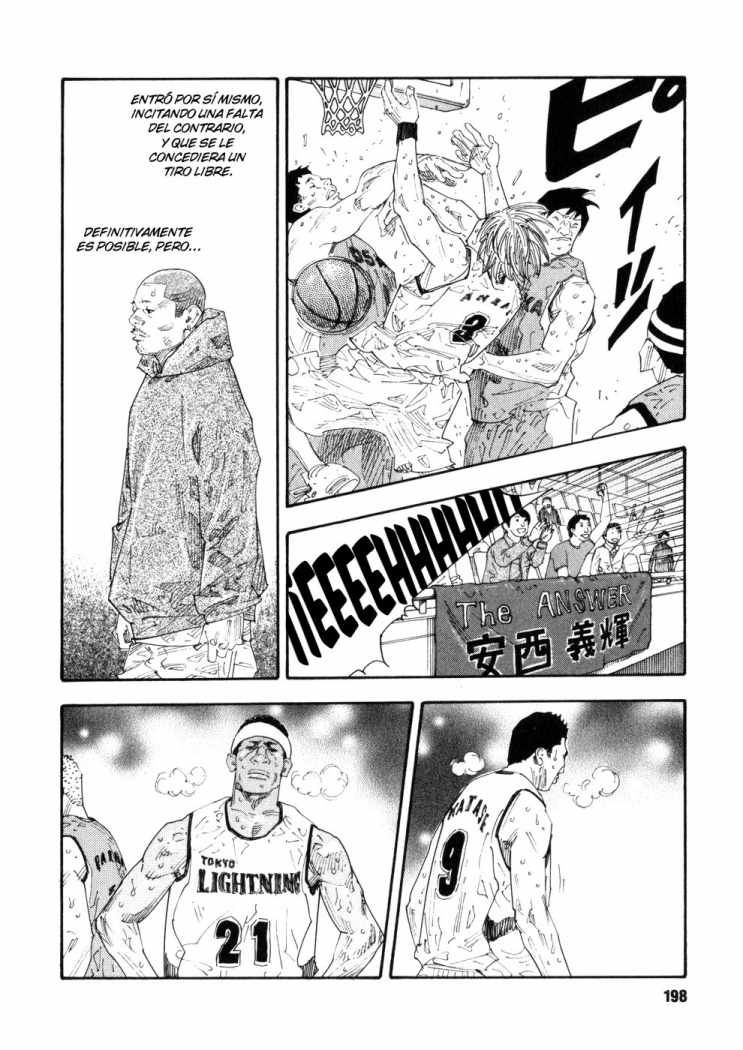 Read Real ES Manga Online