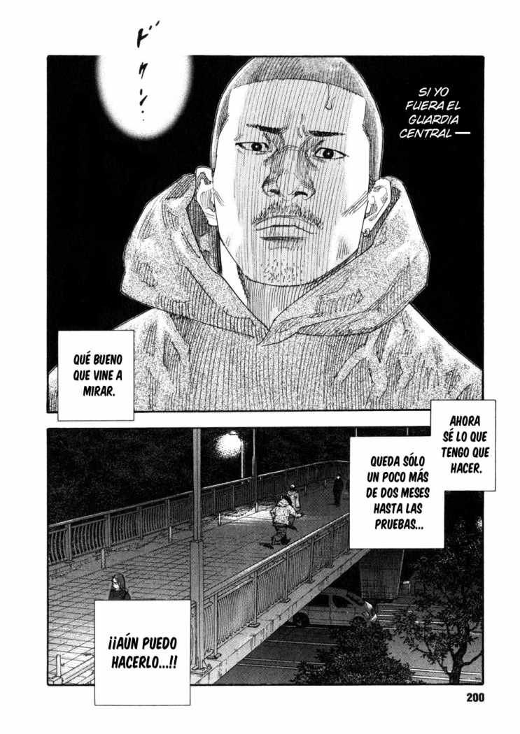 Read Real ES Manga Online