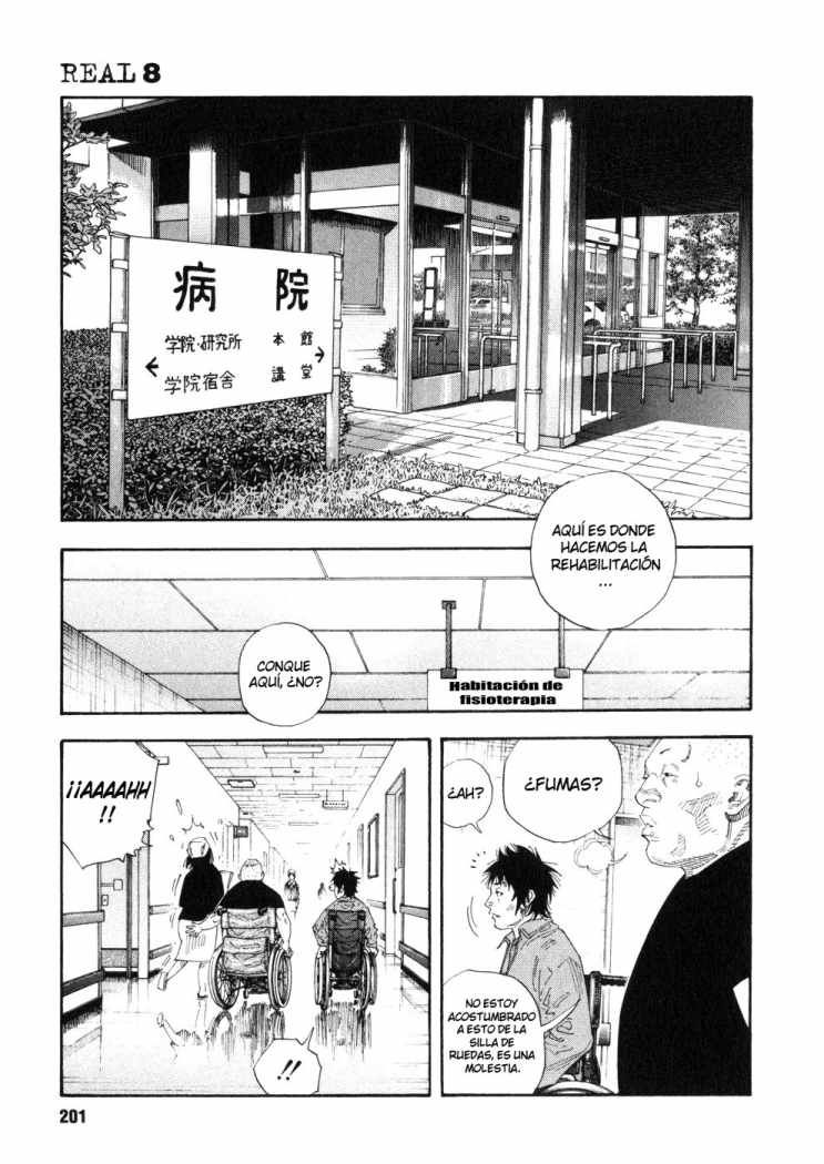 Read Real ES Manga Online