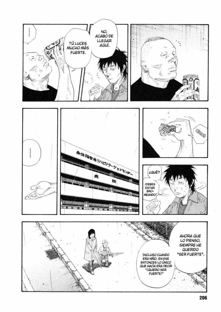 Read Real ES Manga Online