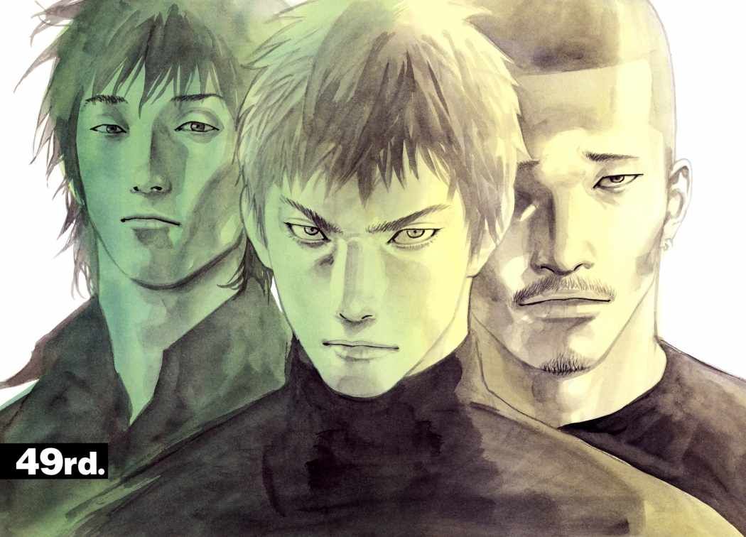 Read Real ES Manga Online