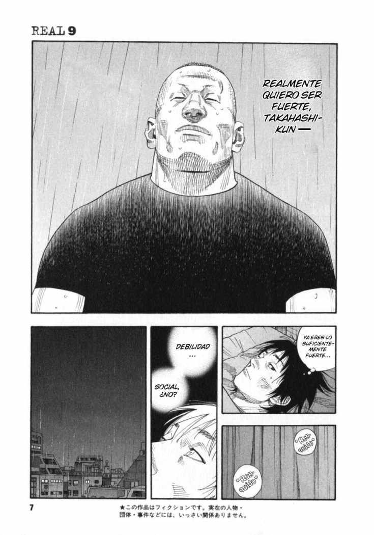 Read Real ES Manga Online