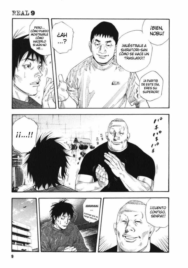 Read Real ES Manga Online