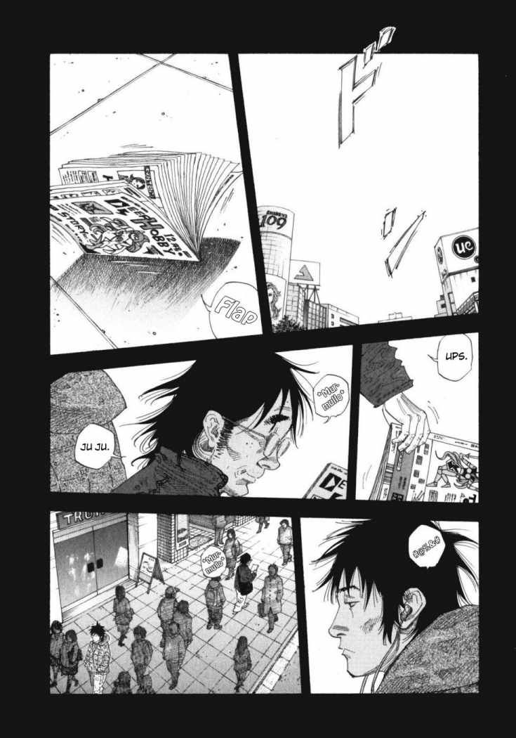 Read Real ES Manga Online