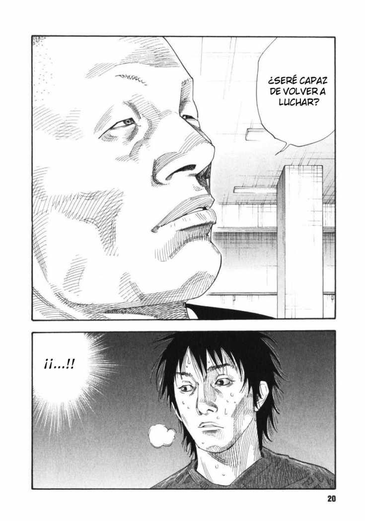 Read Real ES Manga Online