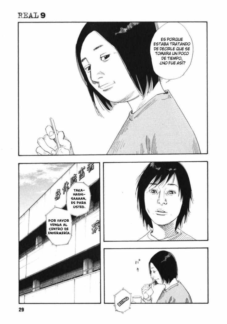 Read Real ES Manga Online