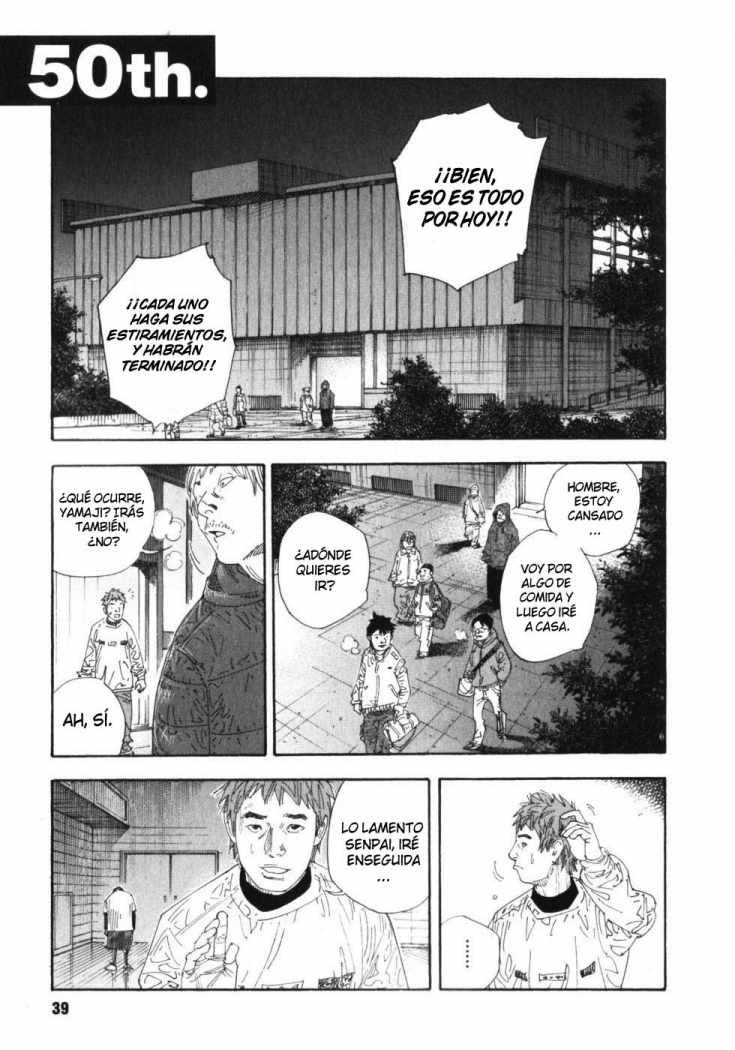 Read Real ES Manga Online