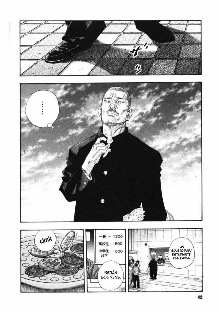 Read Real ES Manga Online