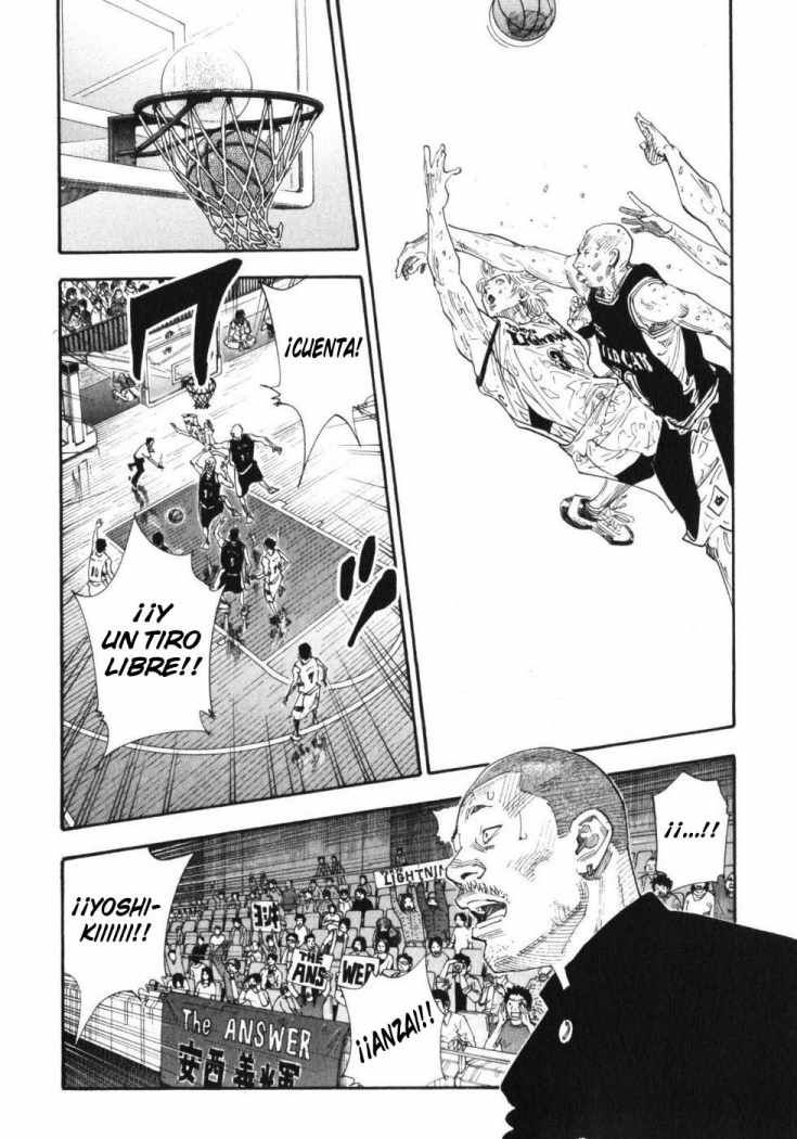 Read Real ES Manga Online