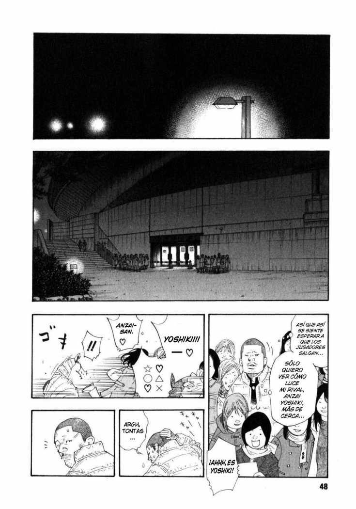 Read Real ES Manga Online