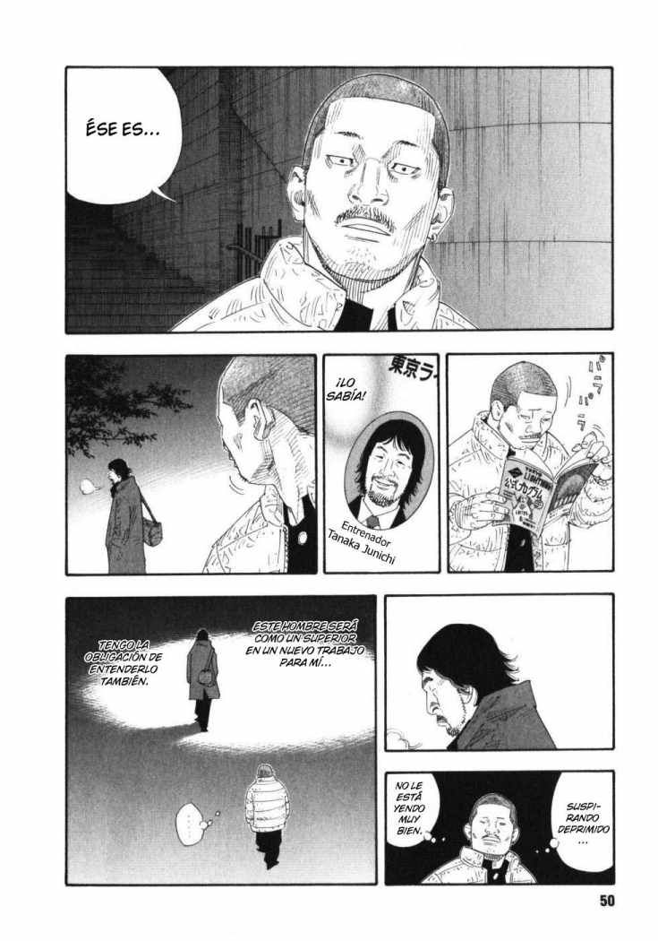 Read Real ES Manga Online