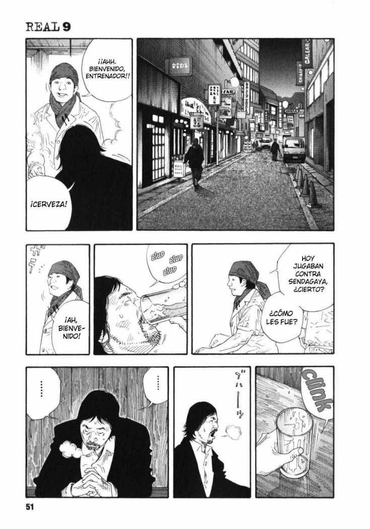 Read Real ES Manga Online