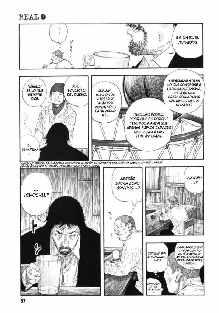 Read Real ES Manga Online