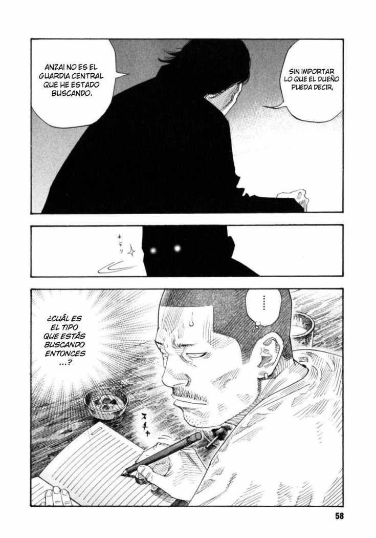 Read Real ES Manga Online