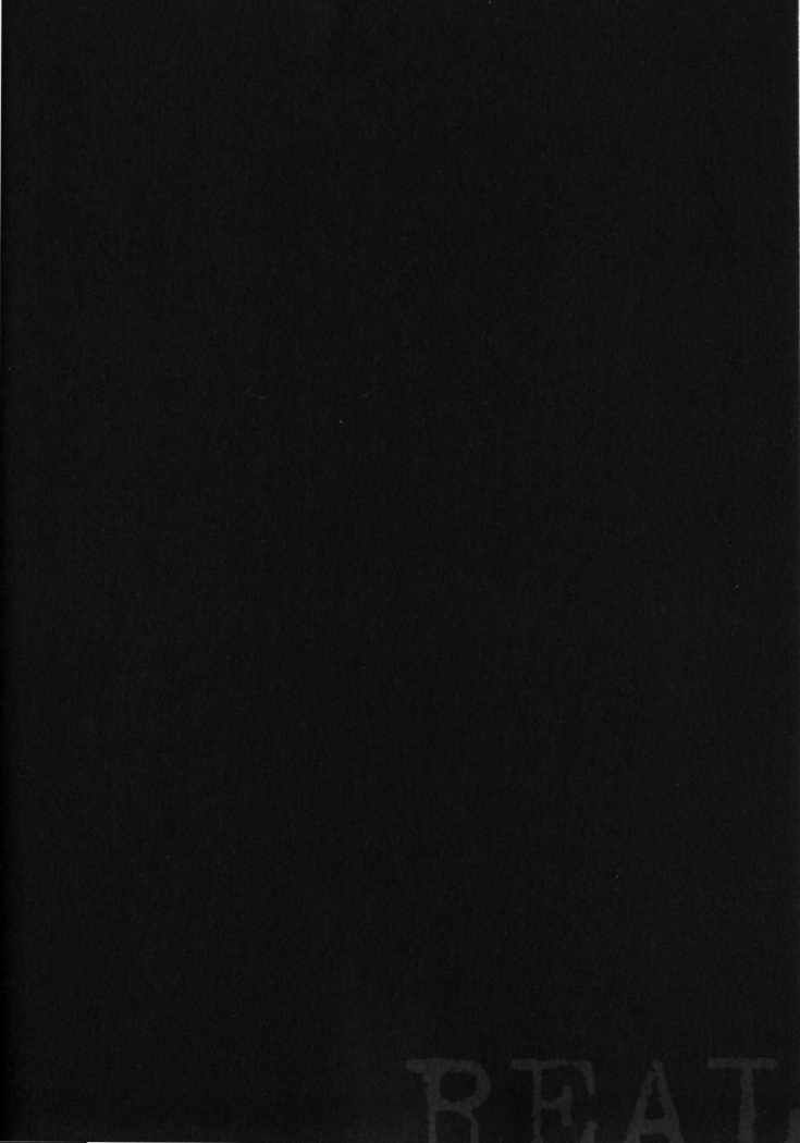 Read Real ES Manga Online