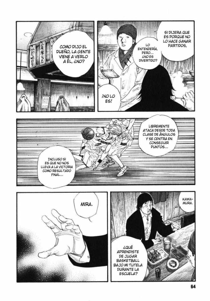 Read Real ES Manga Online