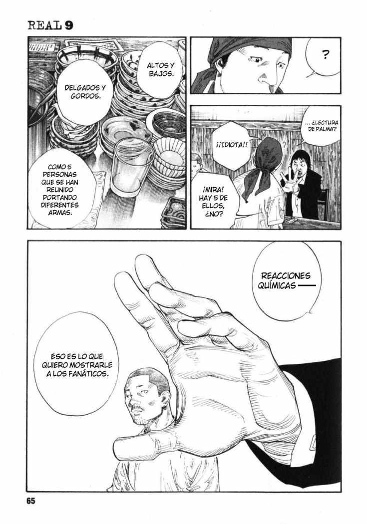 Read Real ES Manga Online