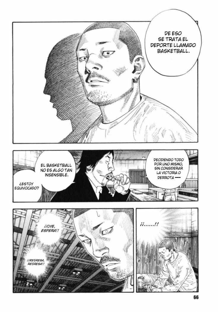 Read Real ES Manga Online