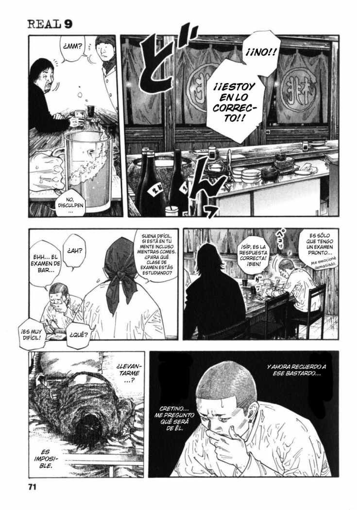 Read Real ES Manga Online