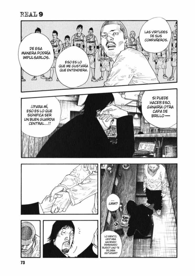 Read Real ES Manga Online