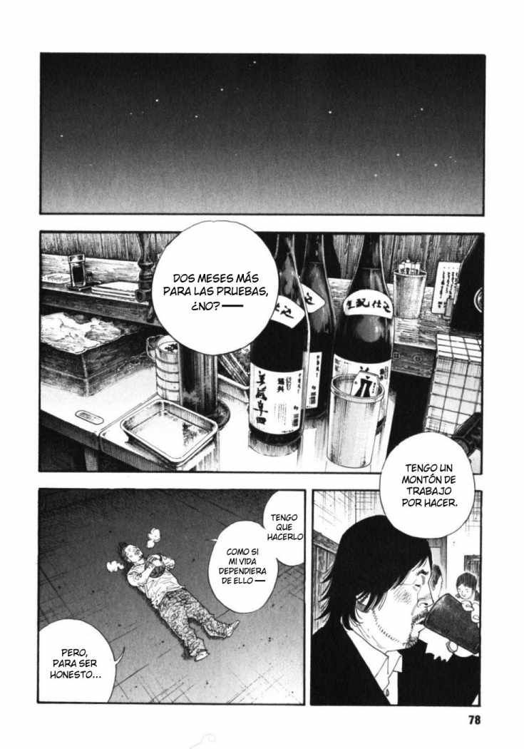 Read Real ES Manga Online