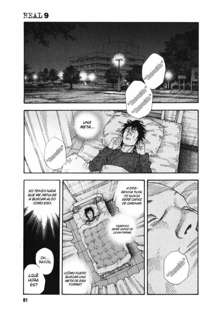 Read Real ES Manga Online
