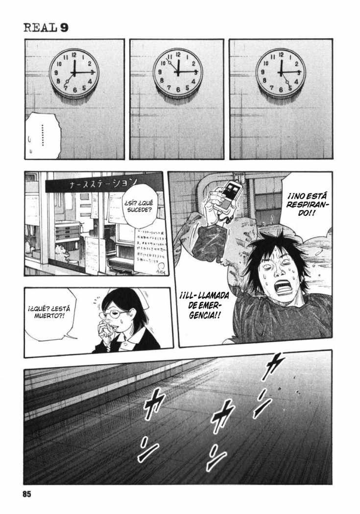 Read Real ES Manga Online