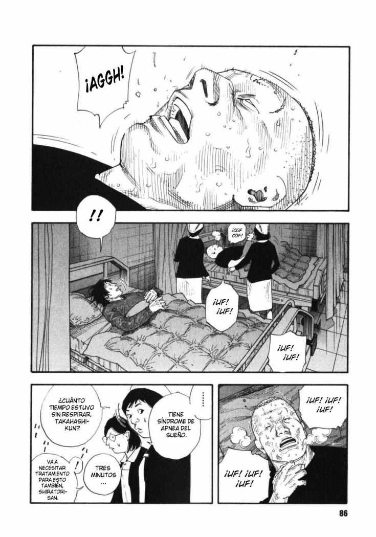 Read Real ES Manga Online