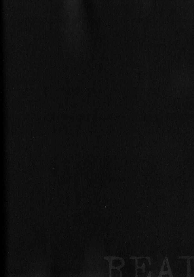 Read Real ES Manga Online