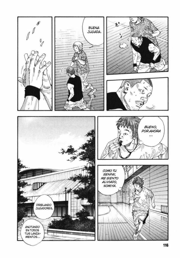 Read Real ES Manga Online