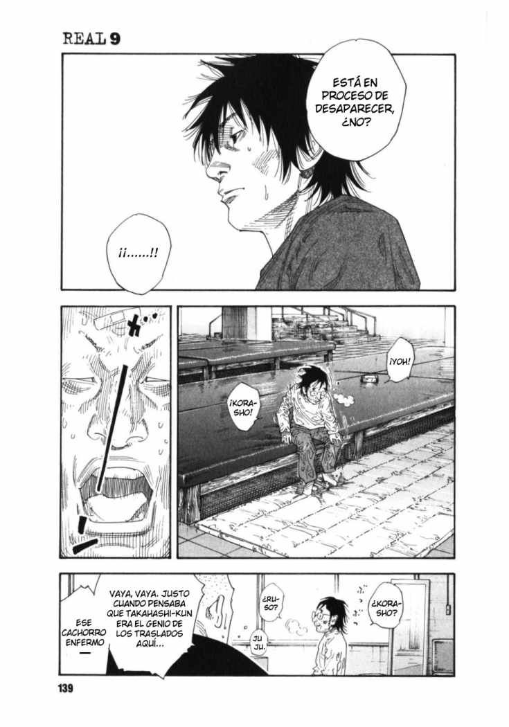 Read Real ES Manga Online